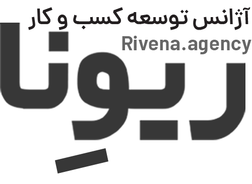 cropped-Rivena-Logo.png